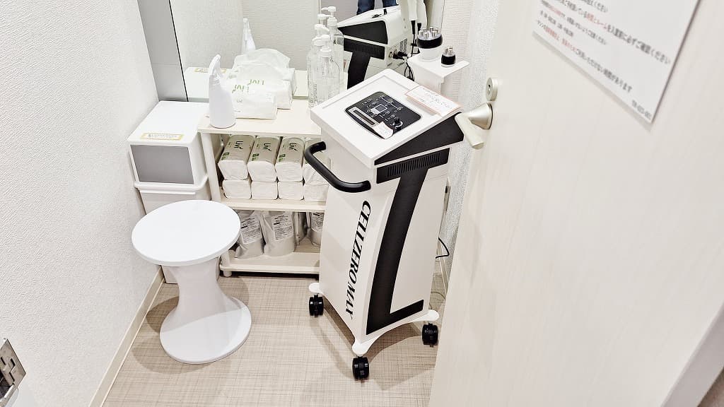 岩国麻里布店 | 山口県岩国市の24時間使えるジムならチョコザップ