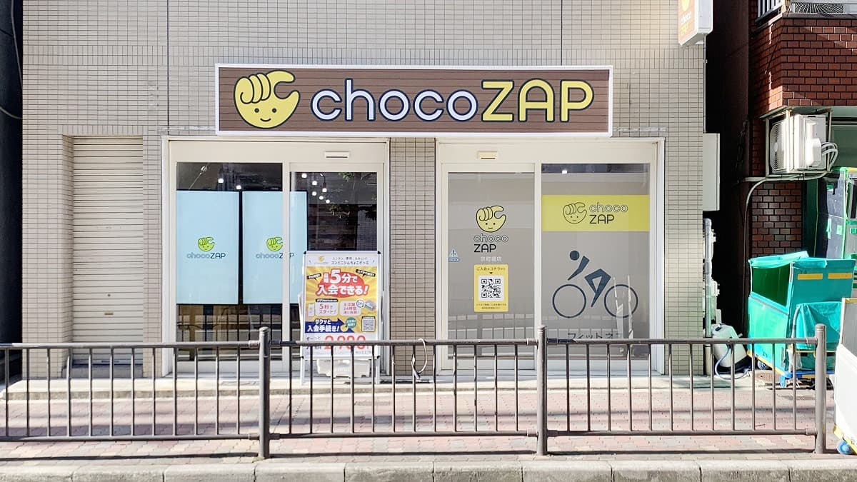 チョコザップ 京町堀