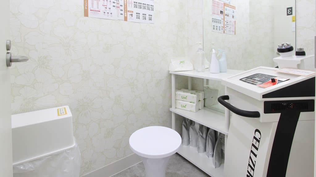 南林間東口店 | 神奈川県大和市の24時間使えるジムならチョコザップ