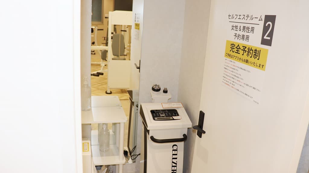 さち様 ご購入済み アクロスプラザ荒井東店 | 宮城県仙台市の24時間使えるジムならチョコ