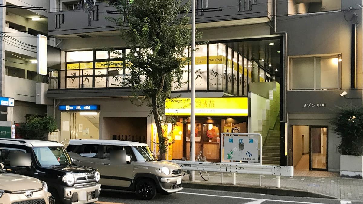 チョコザップ 岩塚駅前