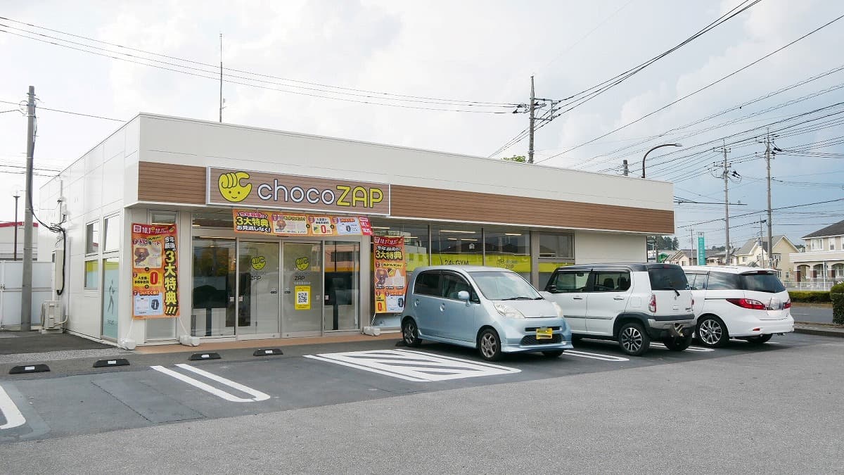 チョコザップ 宇都宮鶴田町