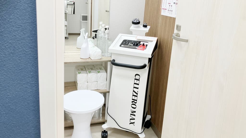 宗像自由ヶ丘店 | 福岡県宗像市の24時間使えるジムならチョコザップ