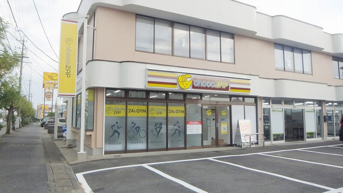 チョコザップ 羽島竹鼻町