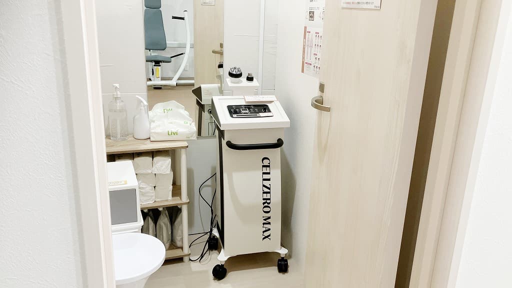 折尾四丁目店 | 福岡県北九州市の24時間使えるジムならチョコザップ