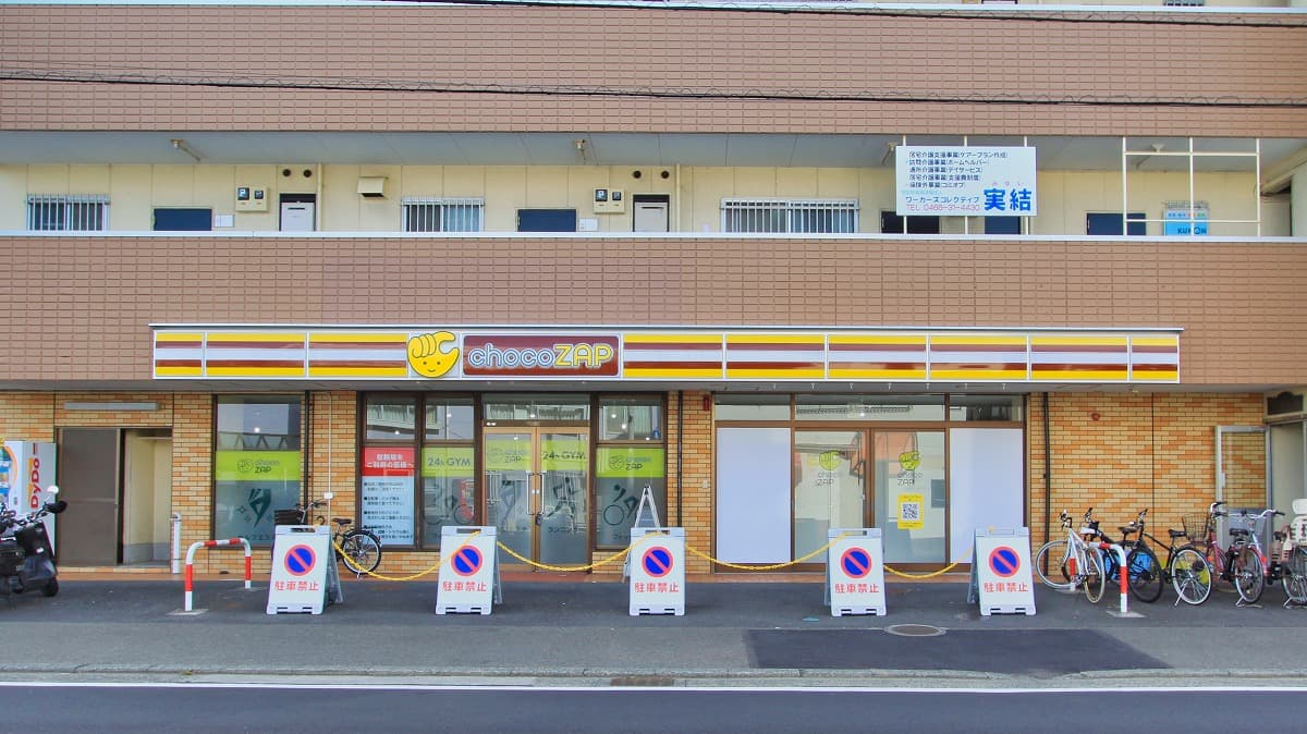 チョコザップ 辻堂新町