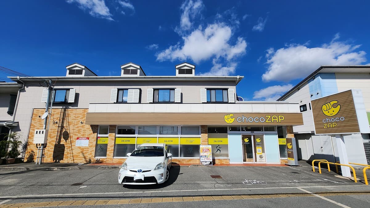 チョコザップ 加古川河原