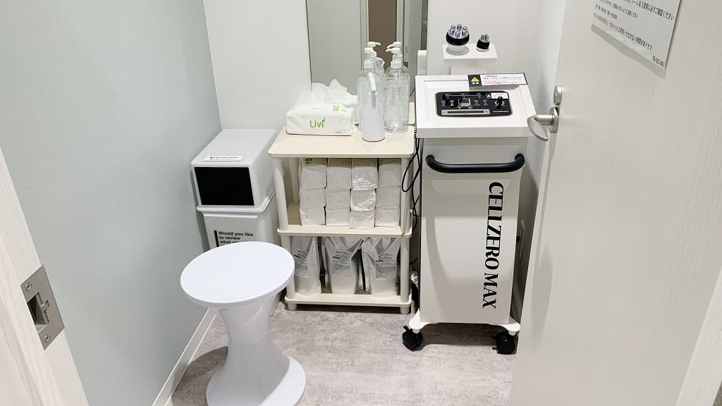 サウザー　ご注文 守口菊水通店 | 大阪府守口市の24時間使えるジムならチョコザップ