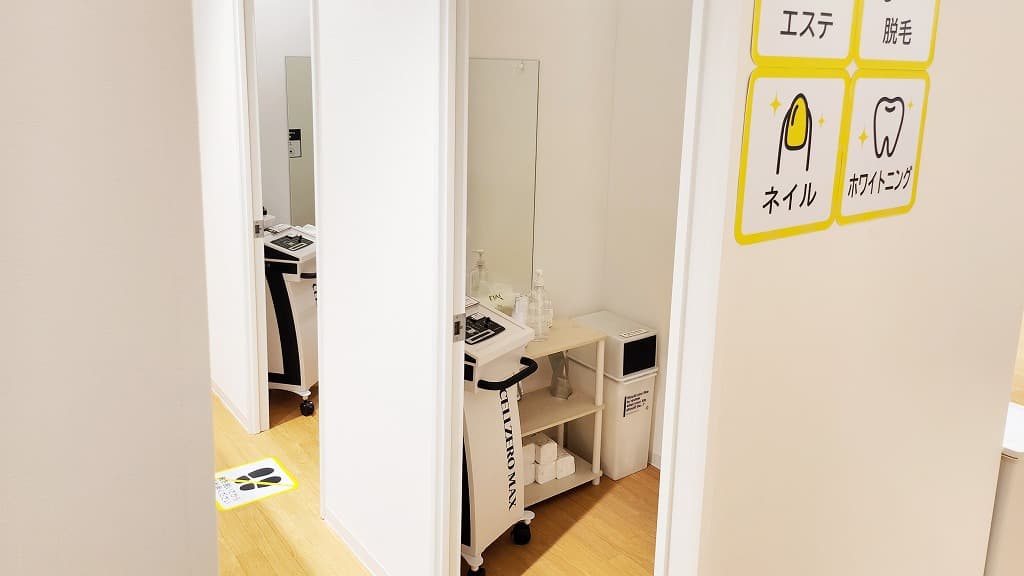 南生駒店 | 奈良県生駒市の24時間使えるジムならチョコザップ