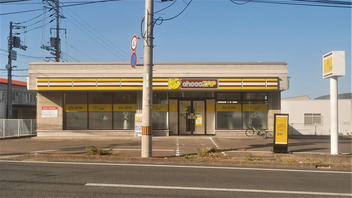 チョコザップ 高松春日