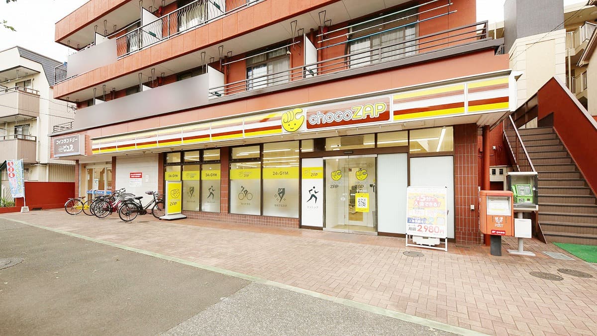 チョコザップ 保谷東町