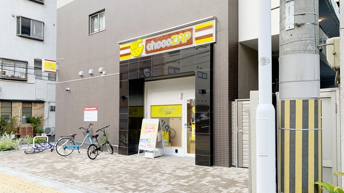 チョコザップ 長居西口