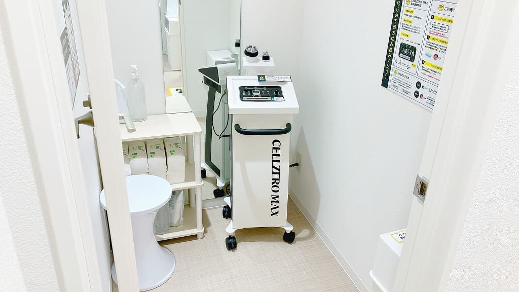 松山市駅前店 | 愛媛県松山市の24時間使えるジムならチョコザップ