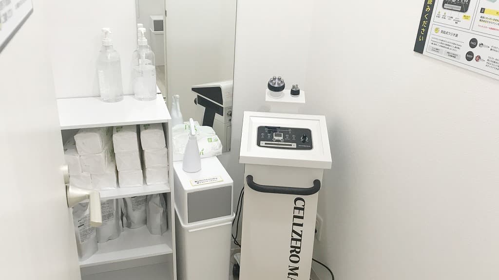 中川野田店 | 愛知県名古屋市の24時間使えるジムならチョコザップ