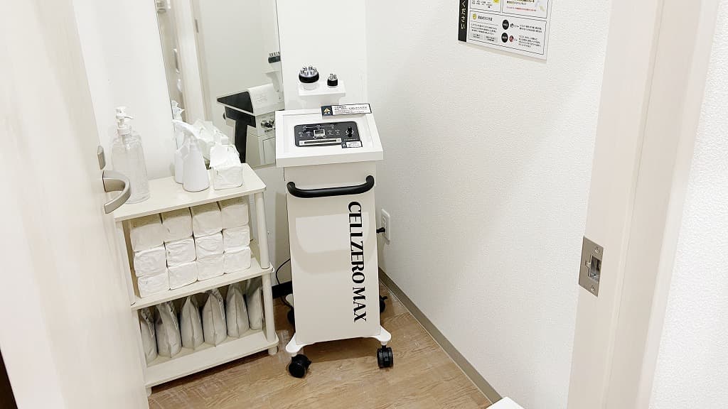 旭川三条通店 | 北海道旭川市の24時間使えるジムならチョコザップ