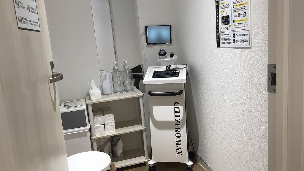 長崎銅座店 | 長崎県長崎市の24時間使えるジムならチョコザップ