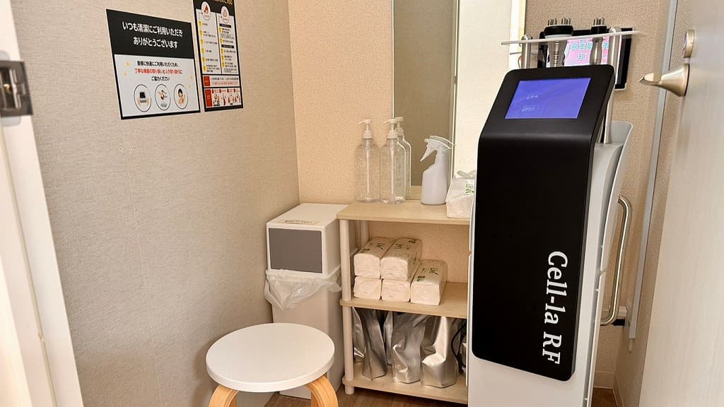 片倉町店 | 神奈川県横浜市の24時間使えるジムならチョコザップ
