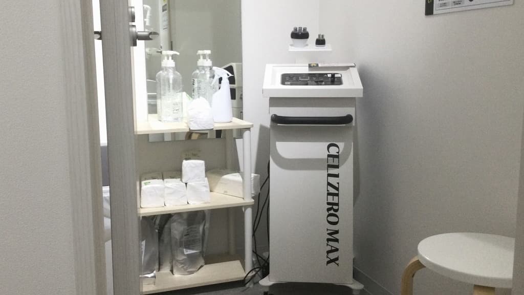 コスメ⭐︎saさん専用 湊川公園店 | 兵庫県神戸市の24時間使えるジムならチョコザップ