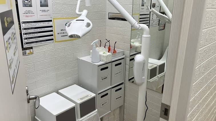 富雄駅前店 | 奈良県奈良市の24時間使えるジムならチョコザップ