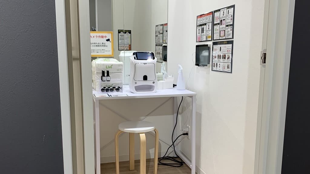 真砂坂店 | 東京都文京区の24時間使えるジムならチョコザップ