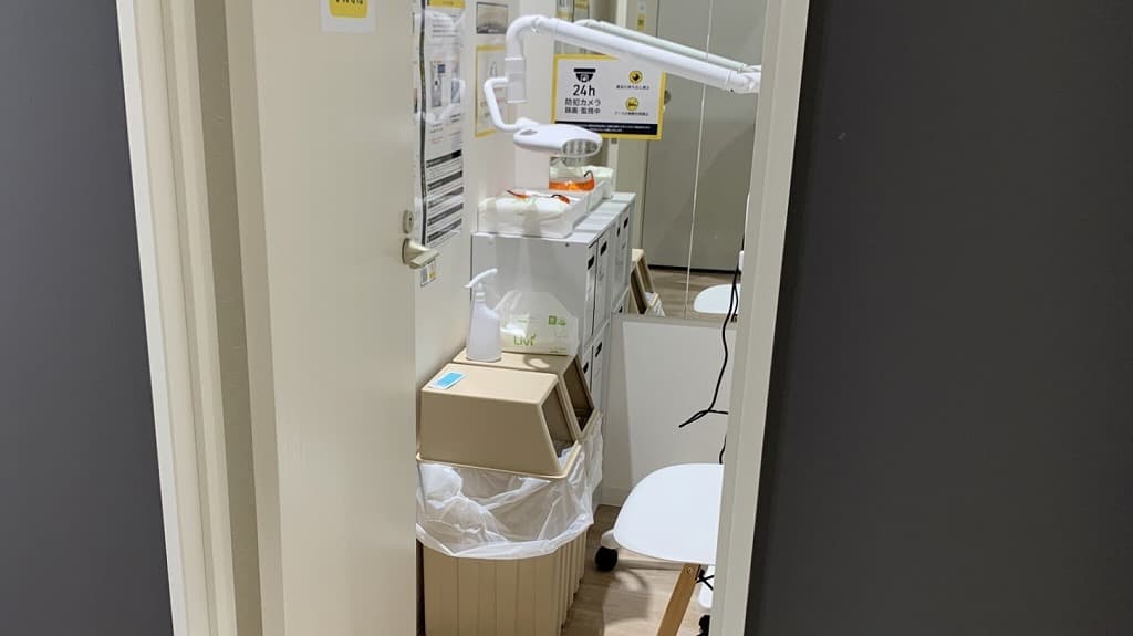 真砂坂店 | 東京都文京区の24時間使えるジムならチョコザップ | 本郷