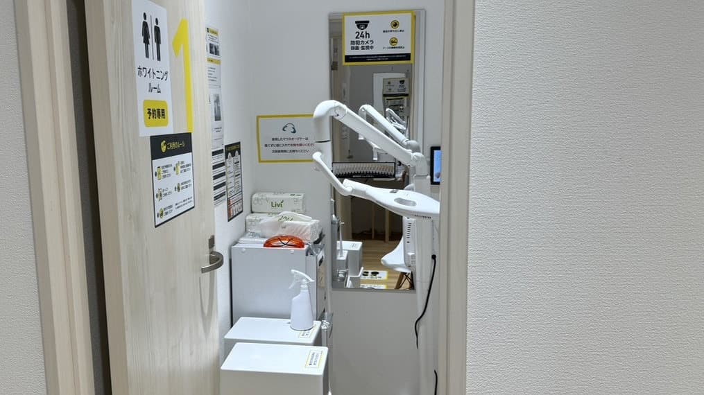 チョコザップ福岡柳川店の写真10