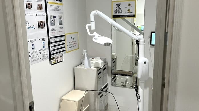 南紀寺店 | 奈良県奈良市の24時間使えるジムならチョコザップ