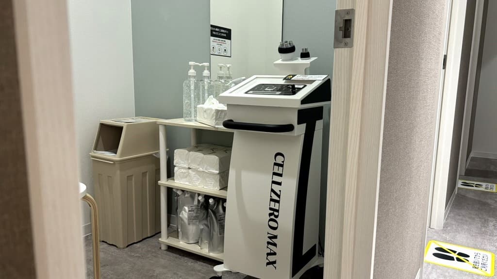 武庫元町店 | 兵庫県尼崎市の24時間使えるジムならチョコザップ