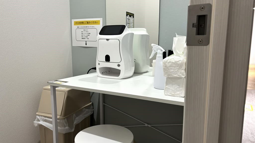 武庫元町店 | 兵庫県尼崎市の24時間使えるジムならチョコザップ