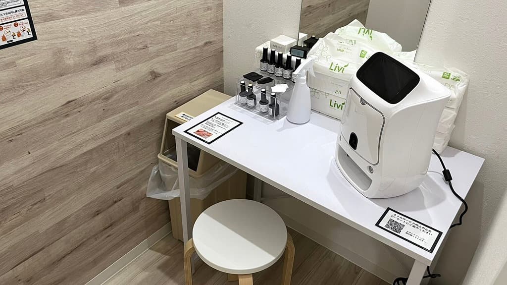 各務原六軒駅前店 | 岐阜県各務原市の24時間使えるジムならチョコ