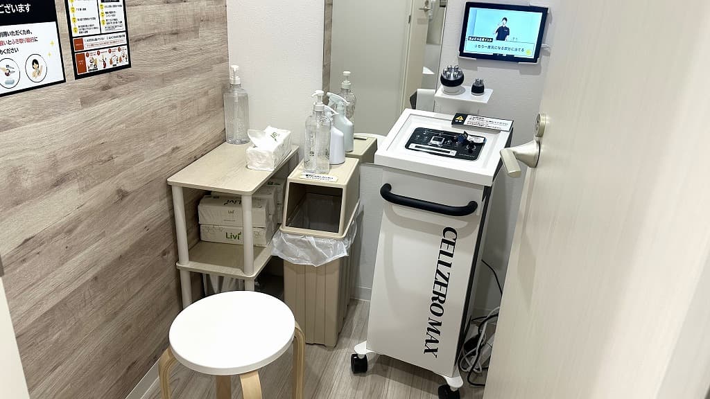 富木島店 | 愛知県東海市の24時間使えるジムならチョコザップ