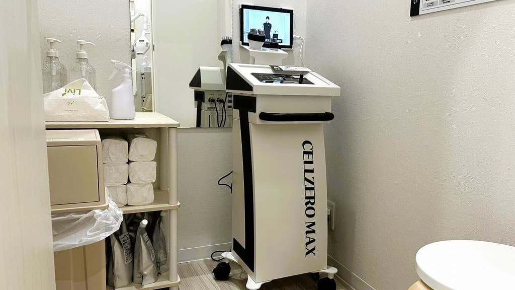 磐田駅前店 | 静岡県磐田市の24時間使えるジムならチョコザップ