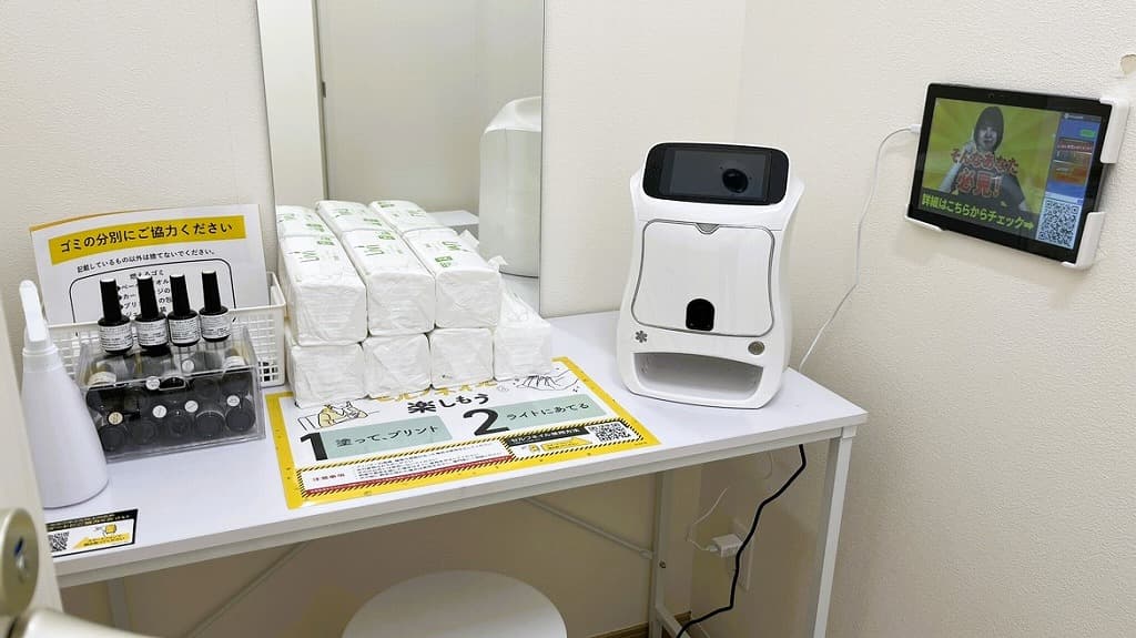 八代松江店 | 熊本県八代市の24時間使えるジムならチョコザップ