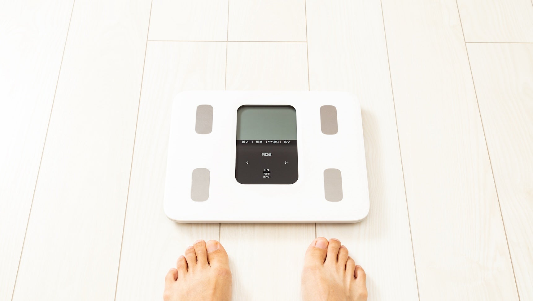 健康的な体脂肪率とは？　効果的に体脂肪を落とす運動と食事習慣