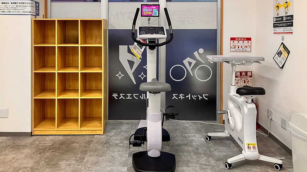 那覇新都心店 | 沖縄県那覇市の24時間使えるジムならチョコザップ