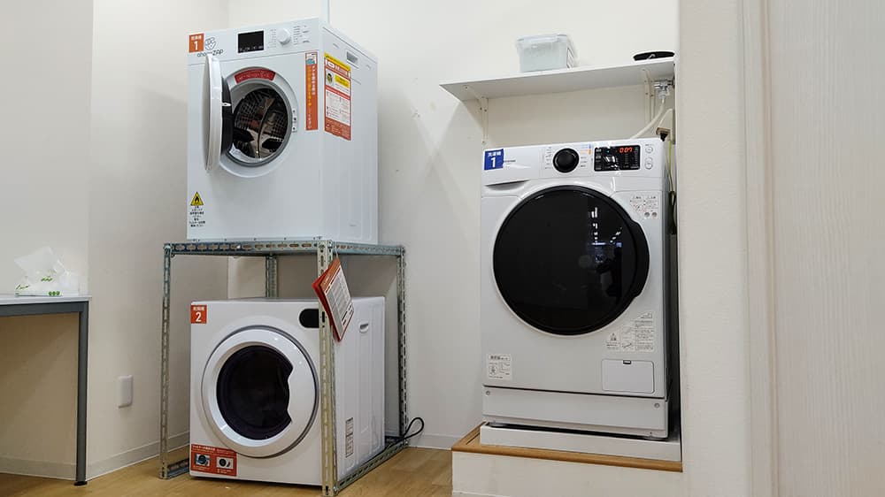 chocoZAP (チョコザップ)