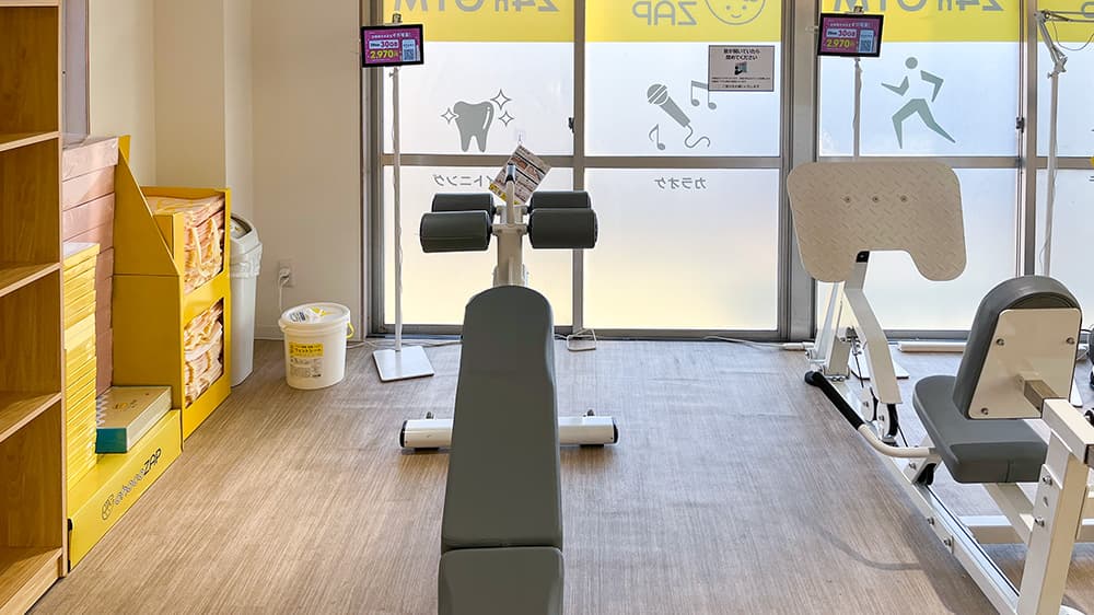 木曽岬店 | 三重県桑名郡木曽岬町の24時間使えるジムならチョコザップ