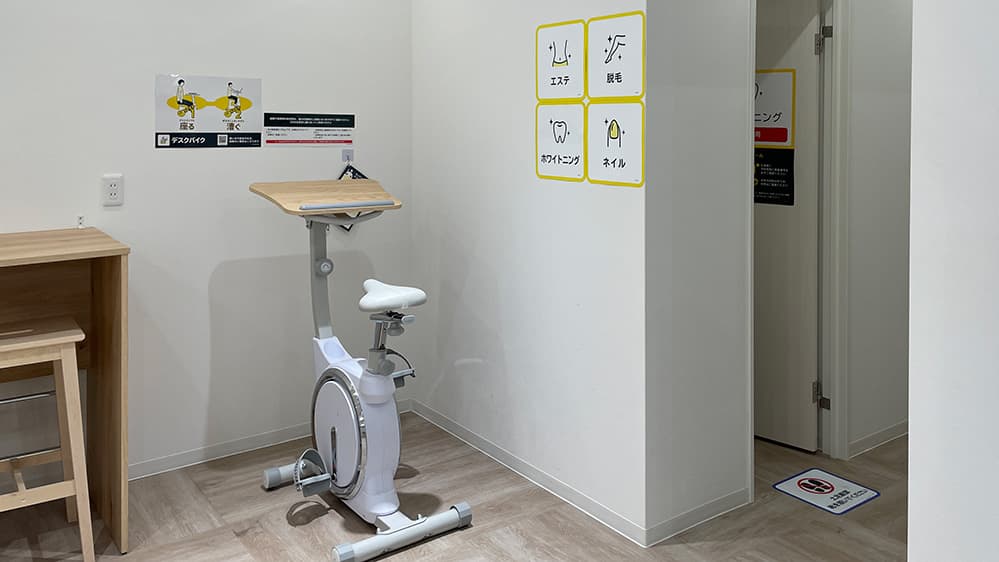 茶屋ヶ坂店 | 愛知県名古屋市の24時間使えるジムならチョコザップ