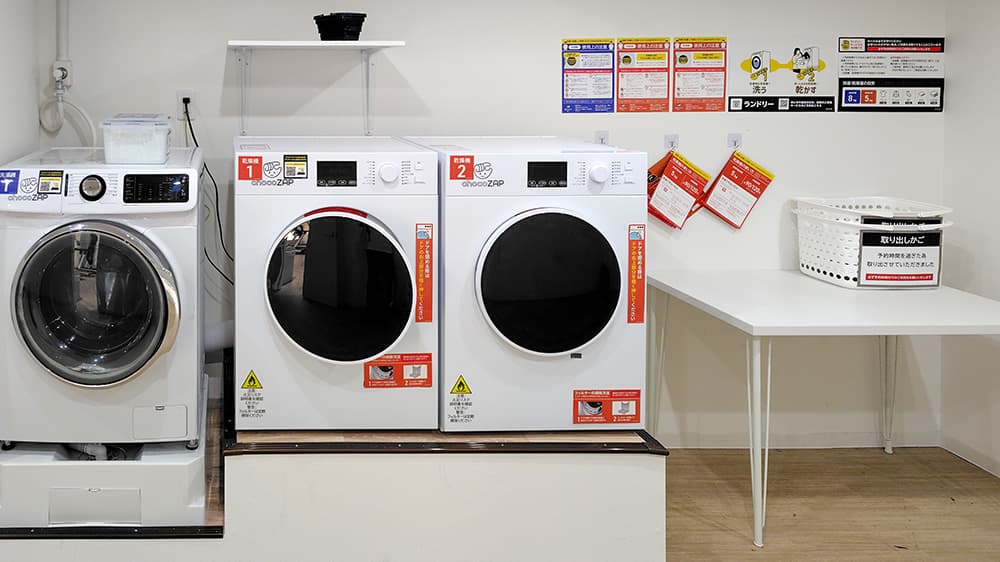 岡崎庄司店 | 愛知県岡崎市の24時間使えるジムならチョコザップ