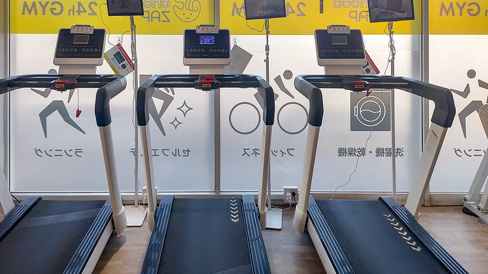 chocoZAP (チョコザップ)