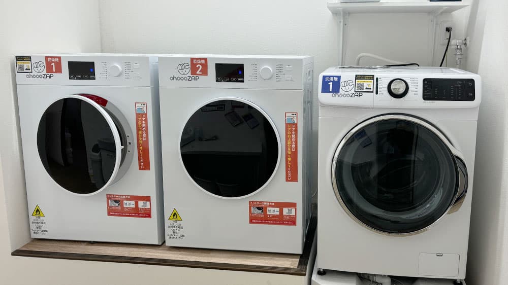 chocoZAP (チョコザップ)