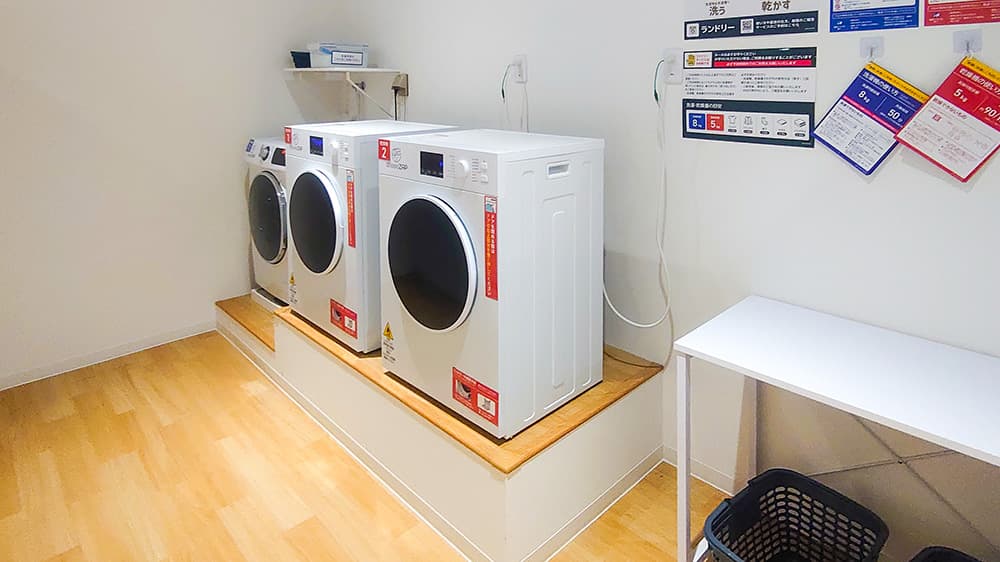 墨染駅前店 | 京都府京都市の24時間使えるジムならチョコザップ