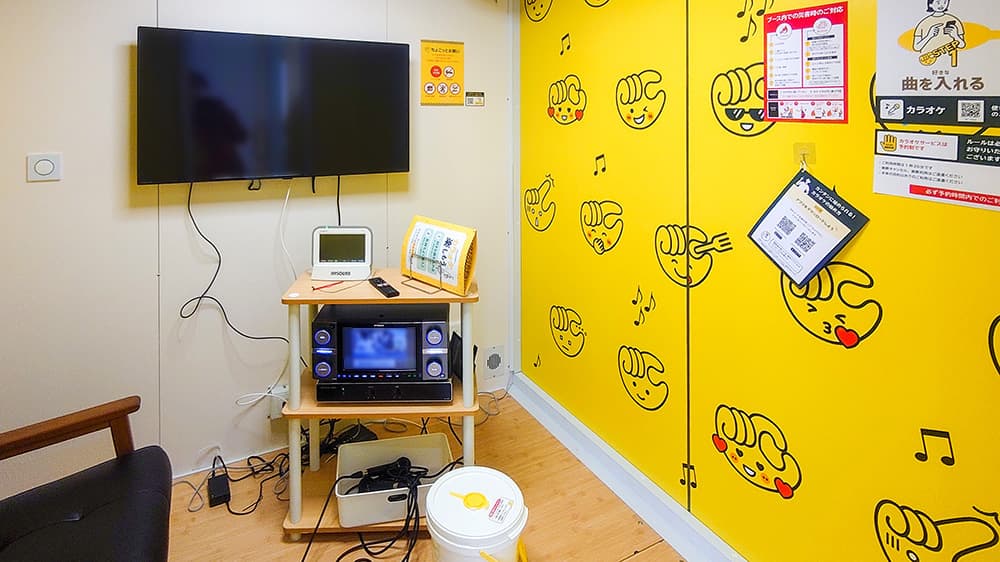 墨染駅前店 | 京都府京都市の24時間使えるジムならチョコザップ | 墨染