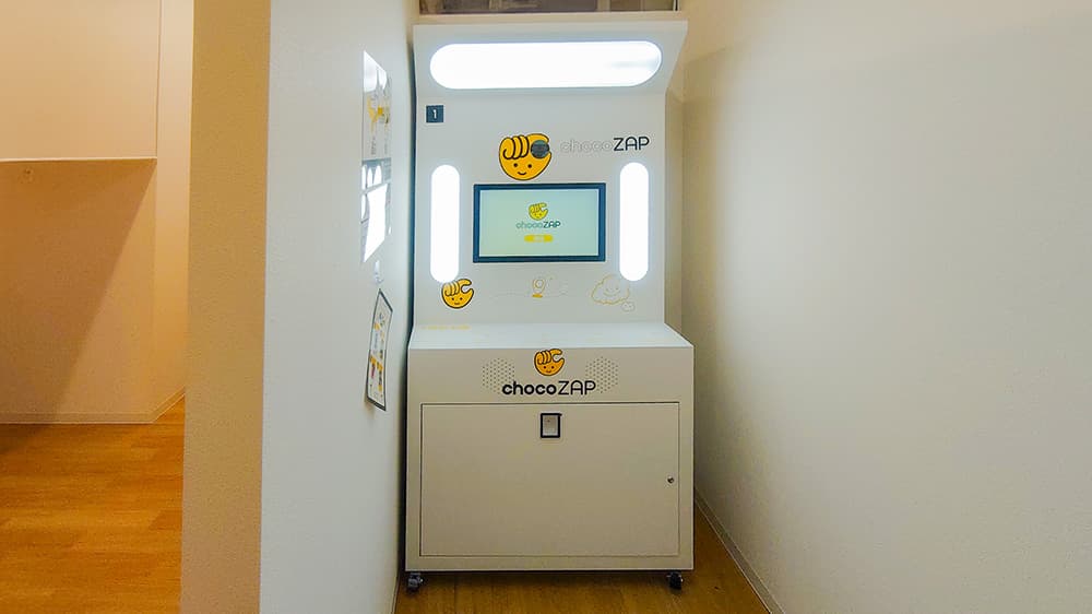 丹波橋北口店 | 京都府京都市の24時間使えるジムならチョコザップ