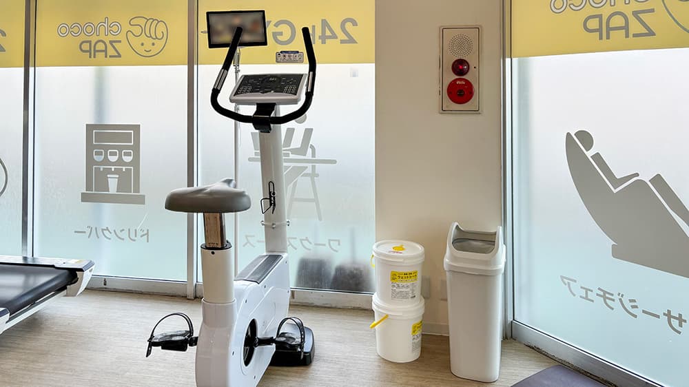 宮崎南花ヶ島店 | 宮崎県宮崎市の24時間使えるジムならチョコザップ