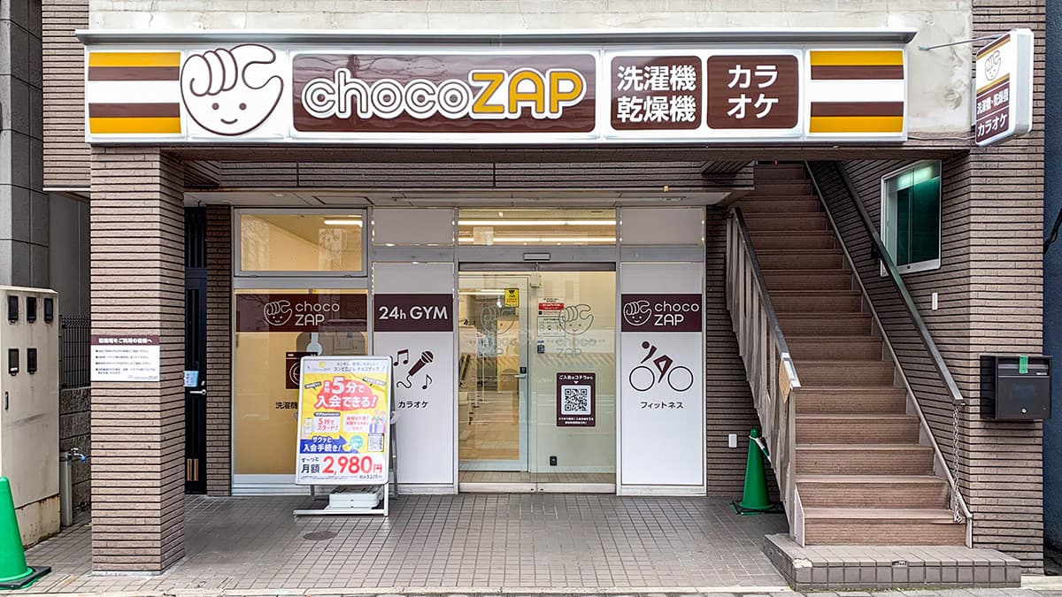 choco♥¨̮専用となります 最近👟📦⛰️⛩️🔊🍺🦮🚗🧖🏽‍♂️