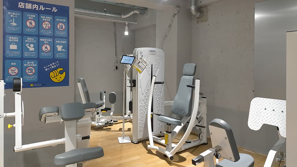 田辺中央店 | 京都府京田辺市の24時間使えるジムならチョコザップ