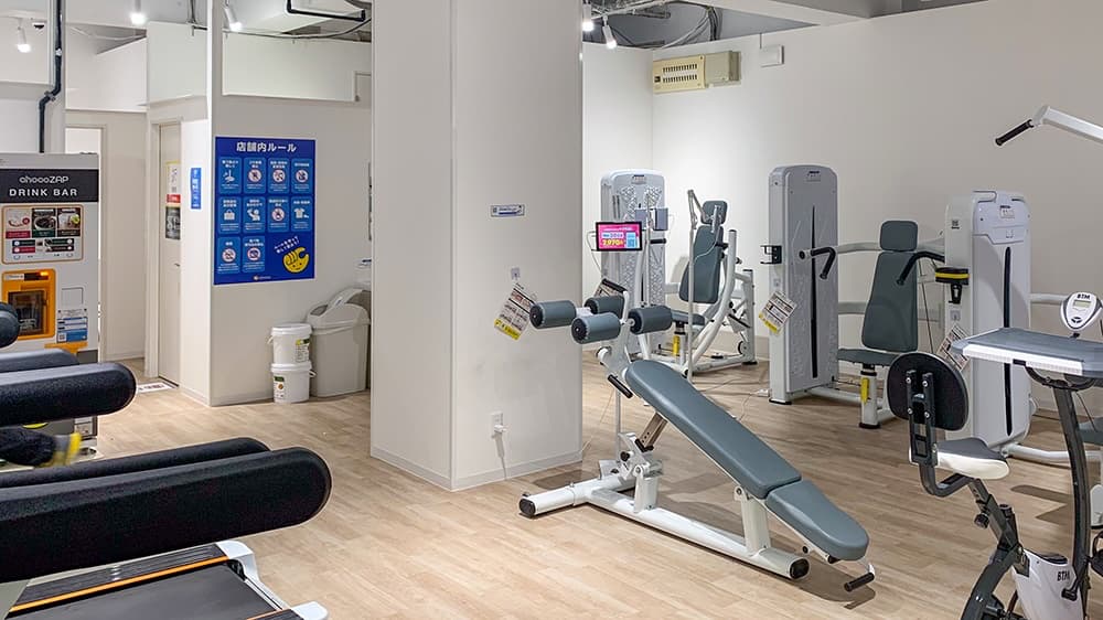 chocoZAP (チョコザップ)