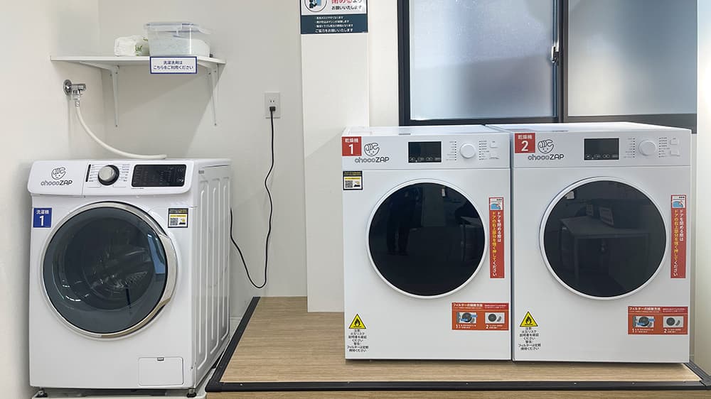 熊本桜木店 | 熊本県熊本市の24時間使えるジムならチョコザップ