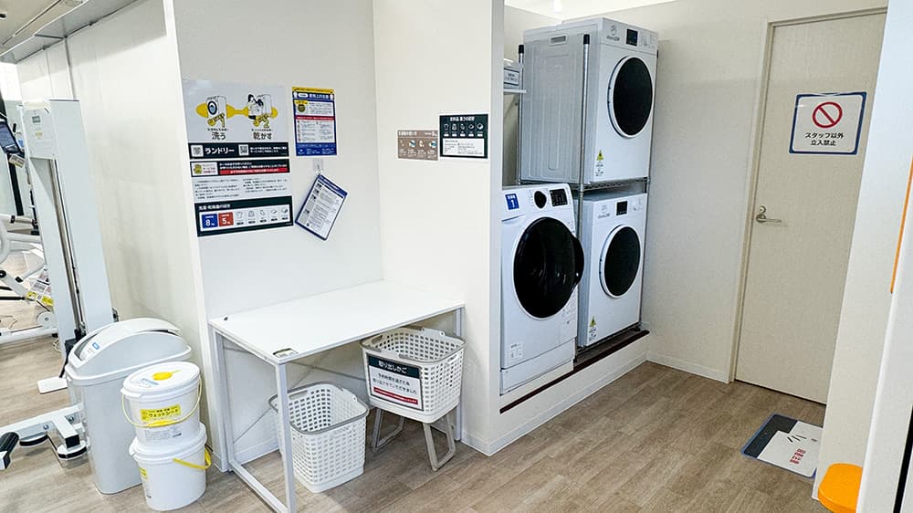 chocoZAP (チョコザップ)